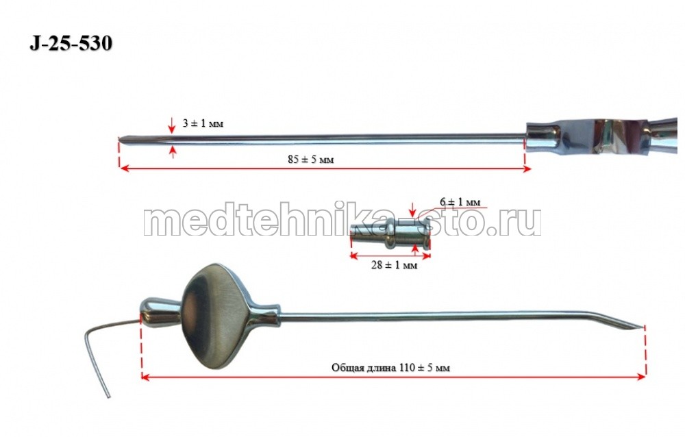 Игла Куликовского для прокола гайморовой полости Surgicon
