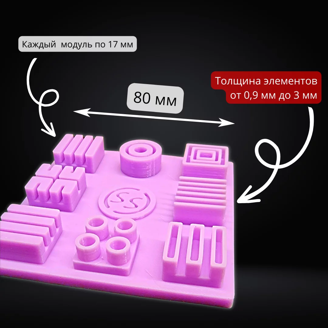Микрохирургический тренажер для шитья нитями 5/0-8/0